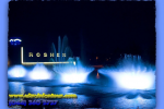 Фонтан ROSHEN (Винницкий фонтан). Туры из Киева от Ukrainian Tour (044) 360 5737