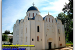 Борисоглебский собор. Чернигов. Туры из Киева от Ukrainian Tour (044) 360 5737