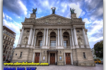 Львівський оперний театр. Тури з Києва від Ukrainian Tour (044) 360 5737