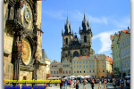 Прага, Чехия. Туры из Киева от Ukrainian Tour (044) 360 5737