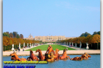 Версаль. Франция. Туры из Киева от Ukrainian Tour (044) 360 5737