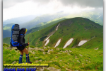 Восхождение на Говерлу. Туры из Киева от Ukrainian Tour (044) 360 5737