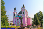 Свято-Духівський собор. Чернівці. Тури з Києва від Ukrainian Tour (044) 360 5737