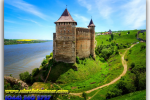 Хотинская крепость. Хотин. Туры из Киева от Ukrainian Tour (044) 360 5737