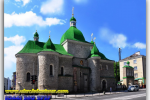 Церква Різдва Христового. Тернопіль. Тури з Києва від Ukrainian Tour (044) 360 5737