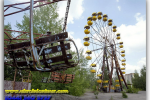 Туры в Чернобыль от Ukrainian Tour (044) 360 5737
