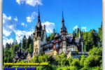 Палац Пелеш. Сіная. Румунія. Тури з Києва від Ukrainian Tour (044) 360 5737